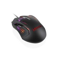 Legion M200 RGB Gaming Mouse