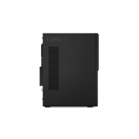 Lenovo V530 Tower + 21.5  Monitor + Keyboard and Mouse (i5-9400 | 4GB | 1TB)