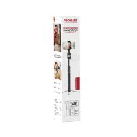 Promate Remote Motion Controlled Selfie Stand with LED Light (MediaPod)