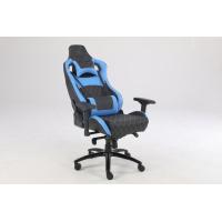  ARGO Gaming chair Stingray PU+PVC (Blue)