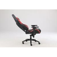 ARGO Stingray Gaming Chair ( RED )