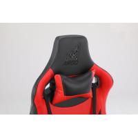 ARGO Stingray Gaming Chair ( RED )
