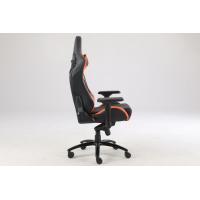 ARGO Stingray Gaming Chair ( ORANGE )