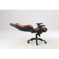 ARGO Stingray Gaming Chair ( ORANGE )