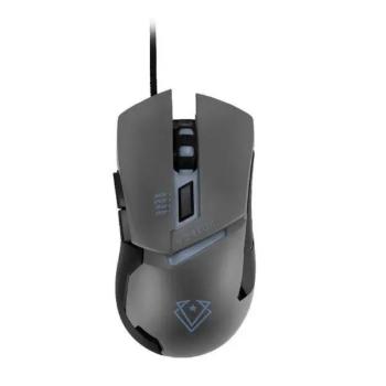 PROMATE DOMINATOR Quick Response Ergonomic Gaming Mouse (grey)