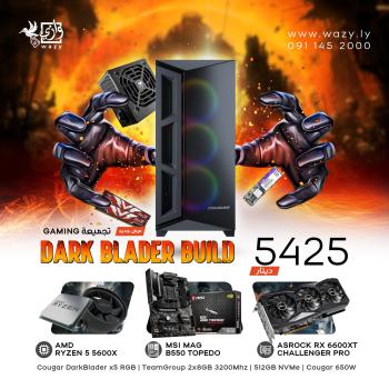 Dark Blader Build( AMD Ryzen 5 5600X+ ASROCK RX 6600XT CHALLENGER PRO + MSI MAG B550 TOPEDO + ٍram (2X8) +ssd NVME 512GB)