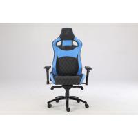 ARGO Gaming chair Stingray PU+PVC (Blue)