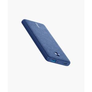 Anker PowerCore Metro Essential 20000 PD Blue