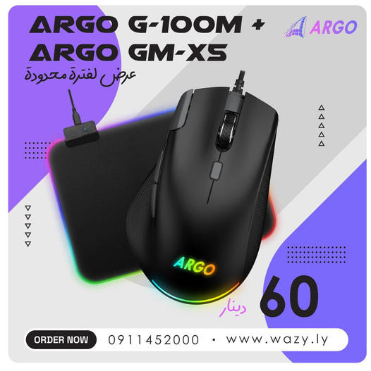 Argo G-100M + GM-X5